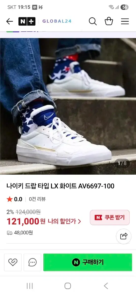 thumbnail-9